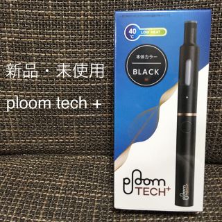 プルームテック(PloomTECH)の？7様専用(タバコグッズ)