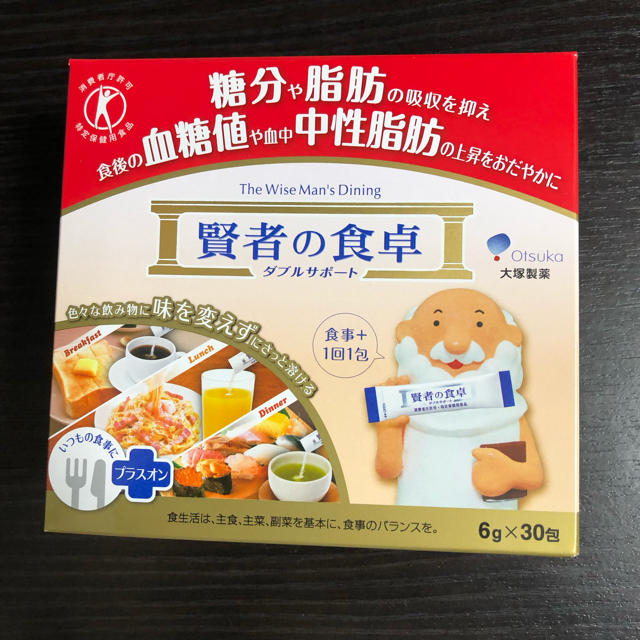 大塚製薬(オオツカセイヤク)の賢者の食卓 1箱 コスメ/美容のダイエット(ダイエット食品)の商品写真