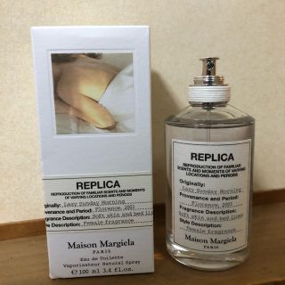 マルタンマルジェラ(Maison Martin Margiela)の☆新品未使用☆メゾンマルジェラ☆レイジーサンデーモーニング(香水(男性用))