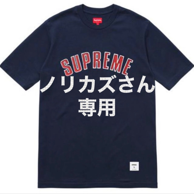 Supreme(シュプリーム)のSupreme  Printed Arc S/S Top メンズのトップス(Tシャツ/カットソー(半袖/袖なし))の商品写真