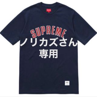 シュプリーム(Supreme)のSupreme  Printed Arc S/S Top(Tシャツ/カットソー(半袖/袖なし))