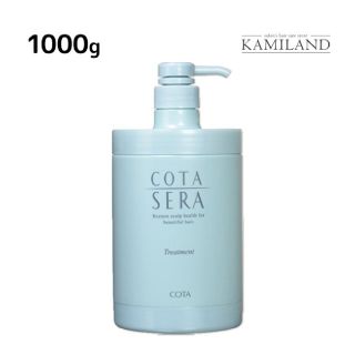 コタアイケア(COTA I CARE)のコタ セラ トリートメント  本体  1000(トリートメント)