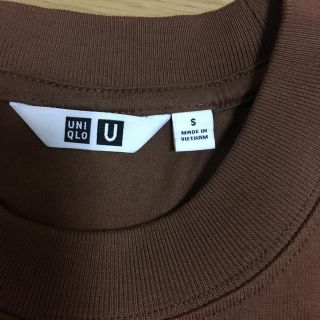 ユニクロ(UNIQLO)のユニクロ カットソー(カットソー(長袖/七分))