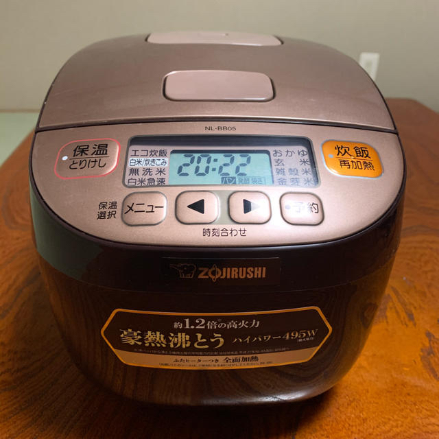 ZOJIRUSHI 象印 炊飯器 三合炊き