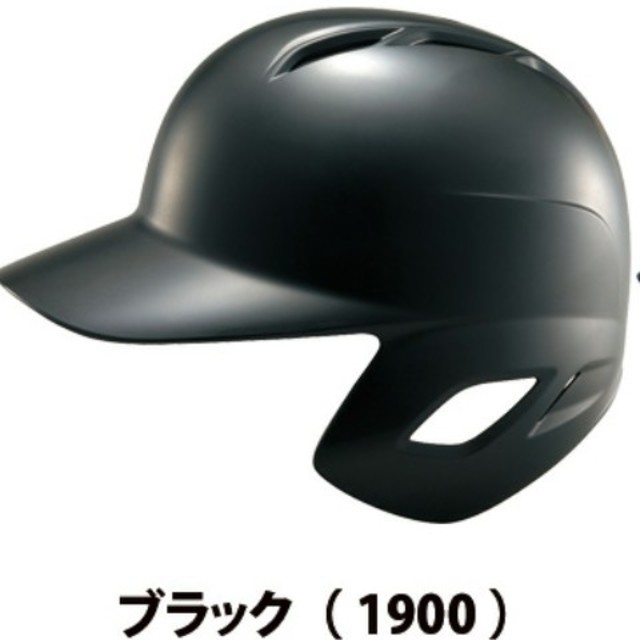 ZETT(ゼット)の軟式 打者用ヘルメット（片耳） 右打者用  スポーツ/アウトドアの野球(防具)の商品写真