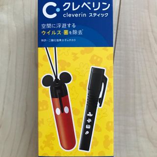 クレベリン　スティック　ディズニーデザイン(日用品/生活雑貨)