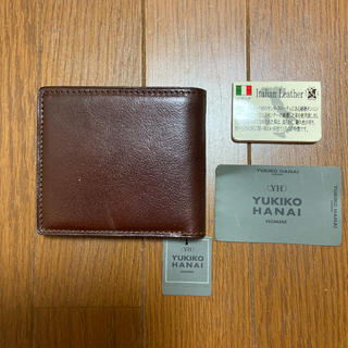 ユキコハナイ(Yukiko Hanai)の【新品】YUKIKO HANAI イタリアンレザー財布(財布)