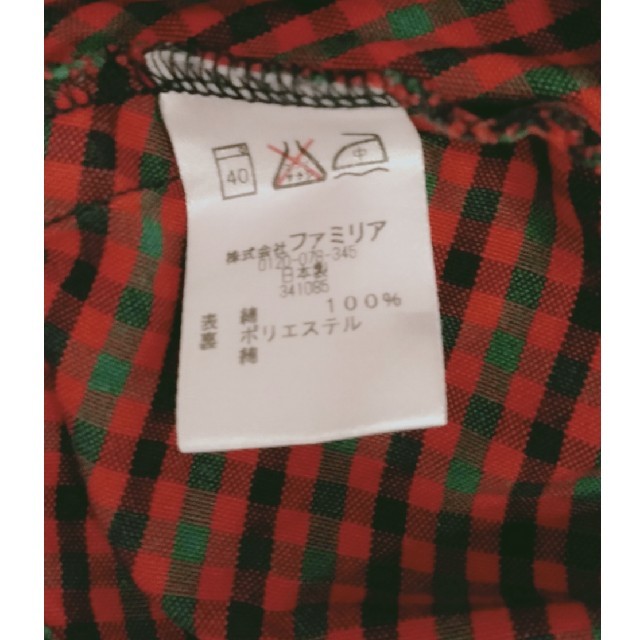 ファミリアジャンバースカートワンピース80 キッズ/ベビー/マタニティのベビー服(~85cm)(スカート)の商品写真