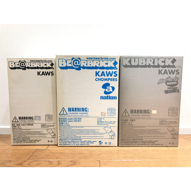 ります MEDICOM TOY - kaws BE@RBRICK & KUBRICK 400% 3体セットの通販 by NT.'s shop|メディコムトイならラクマ あります