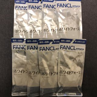 ファンケル(FANCL)のファンケル　ホワイトフォース(その他)