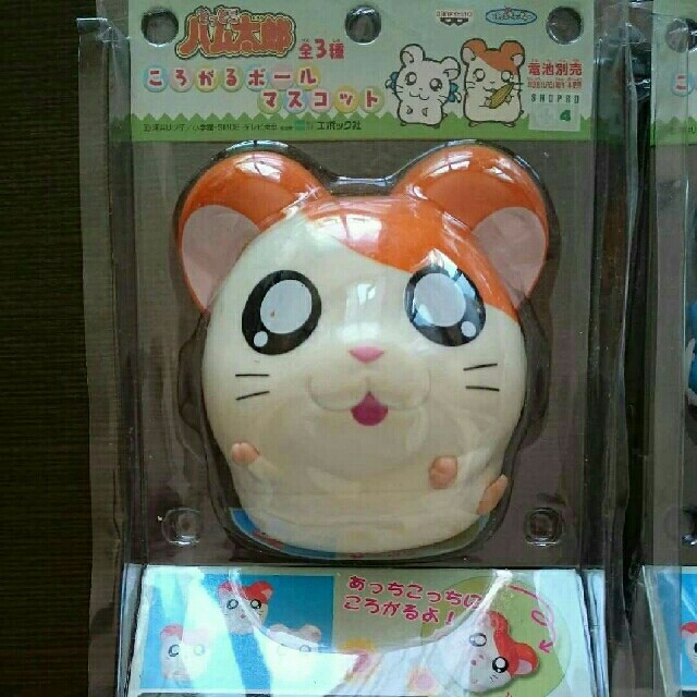 Banpresto ころがるボールマスコット とっとこハム太郎 リボンちゃんの通販 By ロッツォ S Shop バンプレストならラクマ Banpresto ころがるボールマスコット とっとこハム太郎 リボンちゃんの通販 By ロッツォ S Shop バンプレストならラクマ