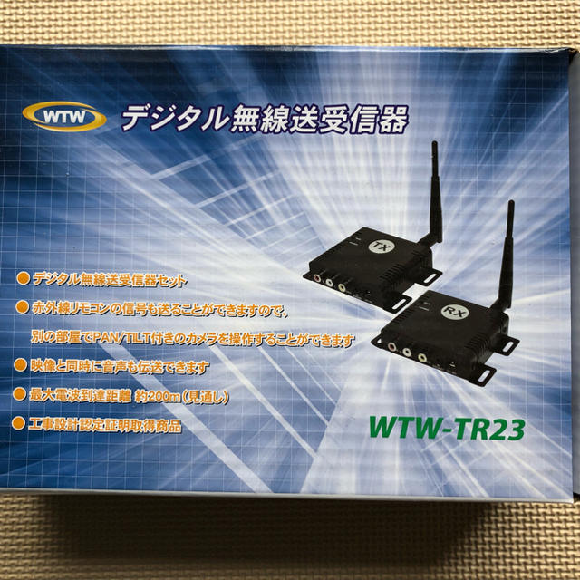 れりmama様専用 WTW-TR23 塚本無線 エンタメ/ホビーのテーブルゲーム/ホビー(その他)の商品写真