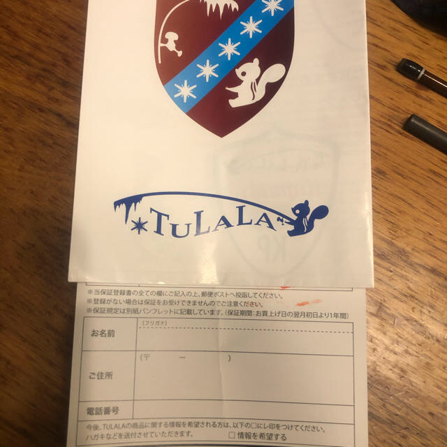 Tulala Kupuasu48 クプアス48 Tulala Kupuasu48 クプアス48