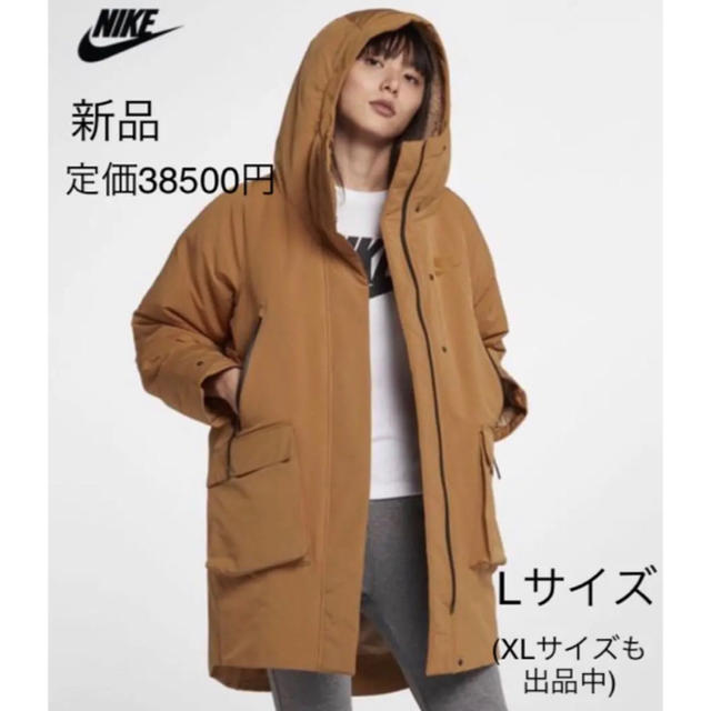 NIKE ナイキ Lサイズ テック パック ダウン フィル ウィメンズパーカー39SPARKA