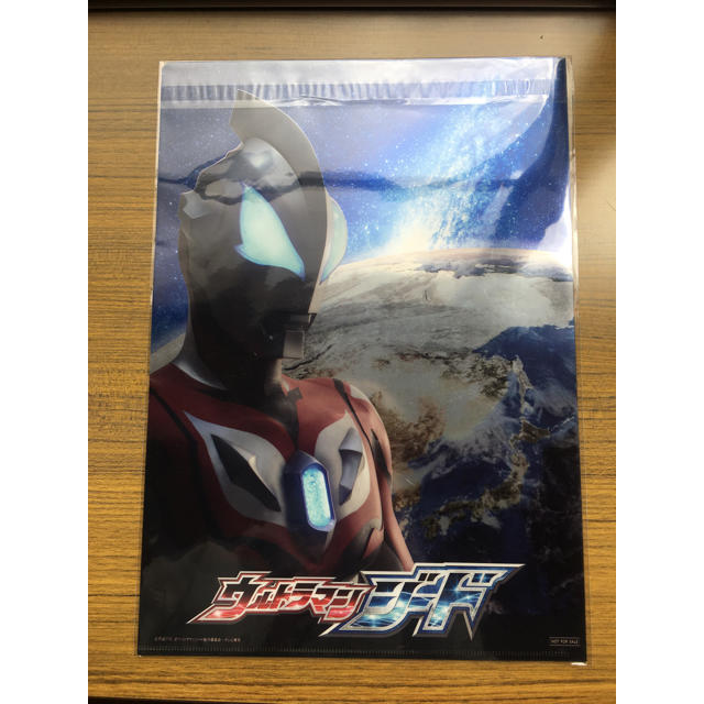 Bandai 新品 ウルトラマンジード ひらパー限定クリアファイルの通販 By Mix Berry S Shop バンダイならラクマ