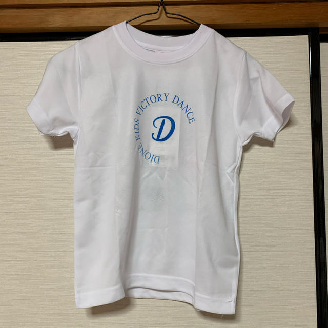 兵庫ディオーネ　非売品Tシャツ　キッズ キッズ/ベビー/マタニティのキッズ服男の子用(90cm~)(Tシャツ/カットソー)の商品写真