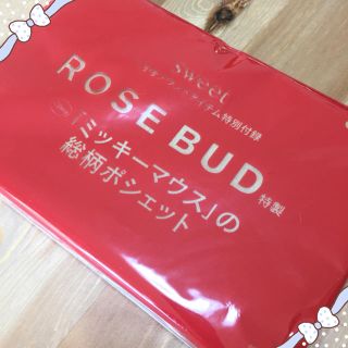 ローズバッド(ROSE BUD)のROSE BUD お財布バッグ☆(ショルダーバッグ)