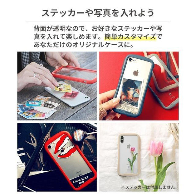 新品 未使用］iface リフレクション iPhone11専用 ベージュ