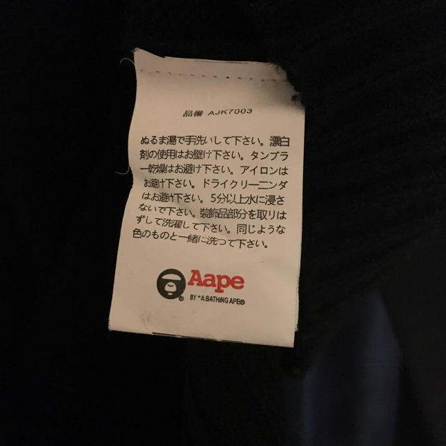 A BATHING APE(アベイシングエイプ)のaape メンズのトップス(ニット/セーター)の商品写真