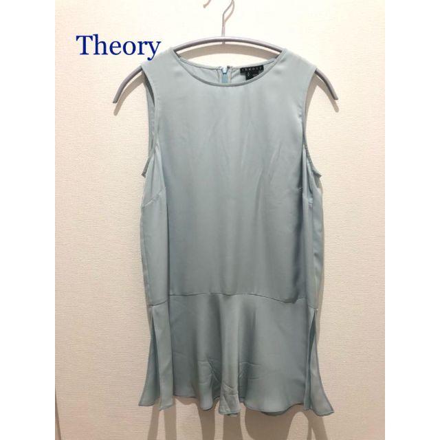 Theory ノースリーブ シルク トップス