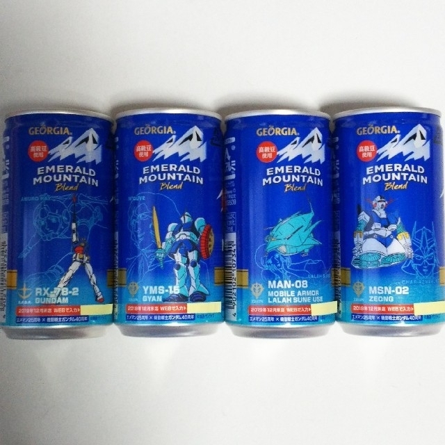 コカ・コーラ(コカコーラ)のジョージアエメマン×ガンダム コラボデザイン缶★4種類 ステージ6 食品/飲料/酒の飲料(コーヒー)の商品写真