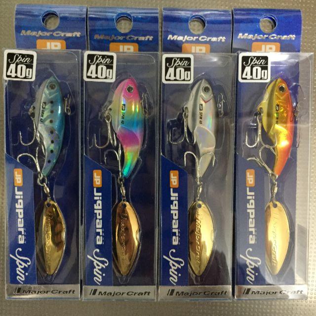 ブルーフィッシュ160【FISH】マーク カーペンター carpenter BF ブルーフィッシュ160【FISH】マーク カーペンター carpenter BF