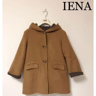 スローブイエナ(SLOBE IENA)のちさ様専用　イエナ  ブラウン×グレー　コート(ダッフルコート)