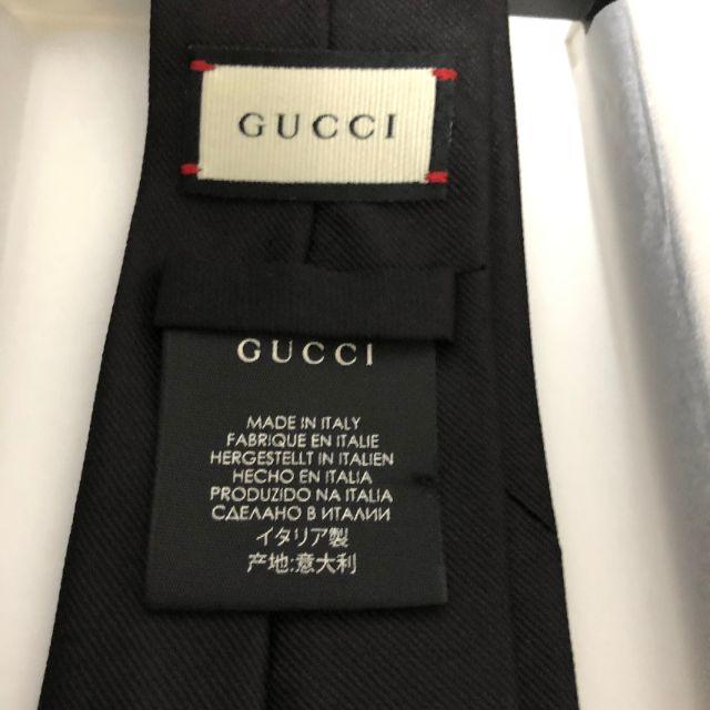 Gucci(グッチ)のgucci スネーク ネクタイ ブラック メンズのファッション小物(ネクタイ)の商品写真