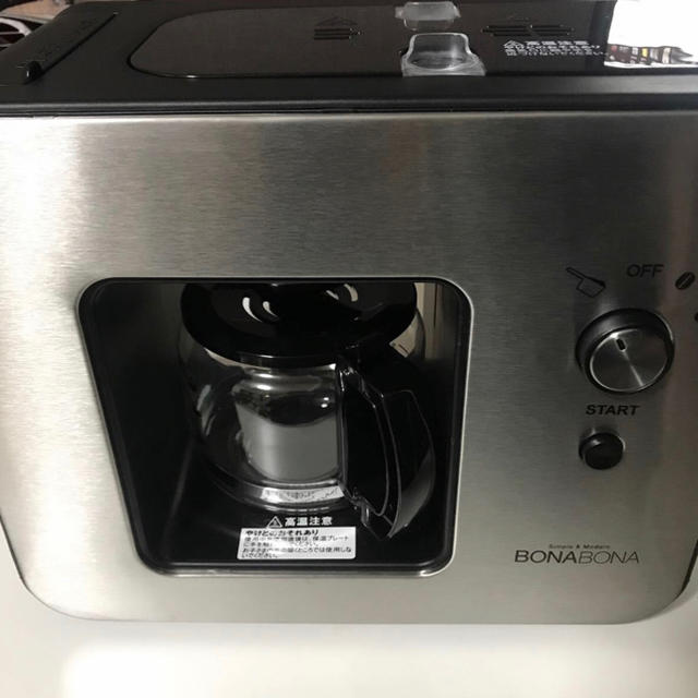 CCP BONABONA 全自動ミル付きコーヒーメーカー BZ-MC81-BK スマホ/家電/カメラの調理家電(コーヒーメーカー)の商品写真
