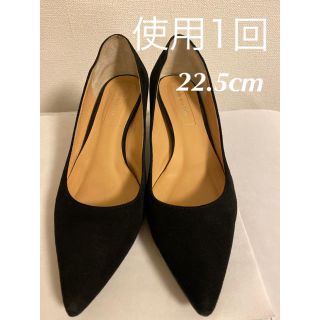 オデットエオディール(Odette e Odile)のチャンキーヒールパンプス【22.5cm】使用一度だけ★美品(ハイヒール/パンプス)