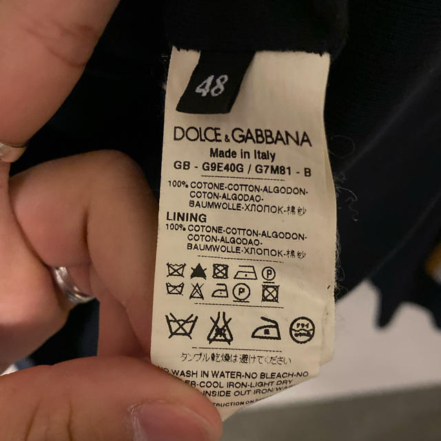 DOLCE&GABBANA(ドルチェアンドガッバーナ)のドルガバ/DOLCE&GABBANA/ブルゾン/トラックジャケット/サイドライン メンズのジャケット/アウター(ブルゾン)の商品写真