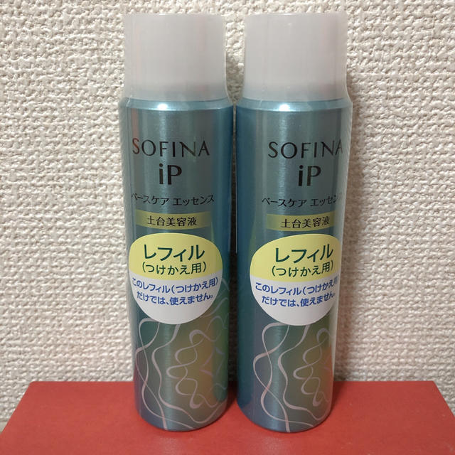 SOFINA(ソフィーナ)のソフィーナip  コスメ/美容のスキンケア/基礎化粧品(美容液)の商品写真