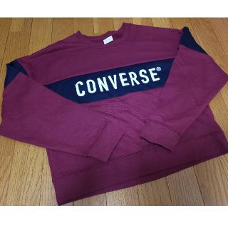 コンバース(CONVERSE)の☆専用です☆コンバース　トレーナー(トレーナー/スウェット)