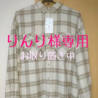 ディスコート(Discoat)の【りんり様専用】長袖チェックのシャツ(シャツ/ブラウス(長袖/七分))