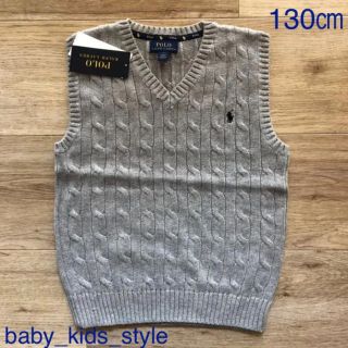 ラルフローレン(Ralph Lauren)の定番　ベスト　130㎝　グレー　フォーマル　トップス(ニット)