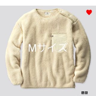 ユニクロ(UNIQLO)のうーたん♡様専用　Engineered Garments フリースプルオーバー (スウェット)