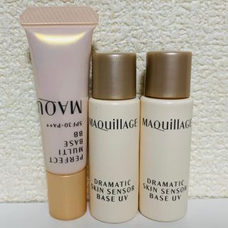 マキアージュ(MAQuillAGE)のドラマティックスキンセンサーベース&パーフェクトマルチベースBB(化粧下地)