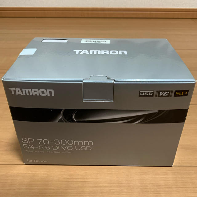 Tamron 70-300mm