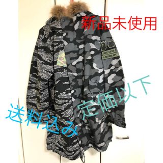 アベイシングエイプ(A BATHING APE)のアンディフィーテッド　アベイジングエイプ　カモフラモッズコート(その他)