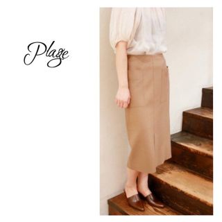 プラージュ(Plage)のplage/wool COMPRESSION タイトスカート(ロングスカート)