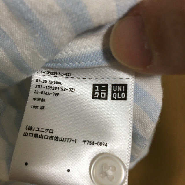 UNIQLO(ユニクロ)のUNIQLO ストライプ  リネンシャツ レディースのトップス(シャツ/ブラウス(長袖/七分))の商品写真