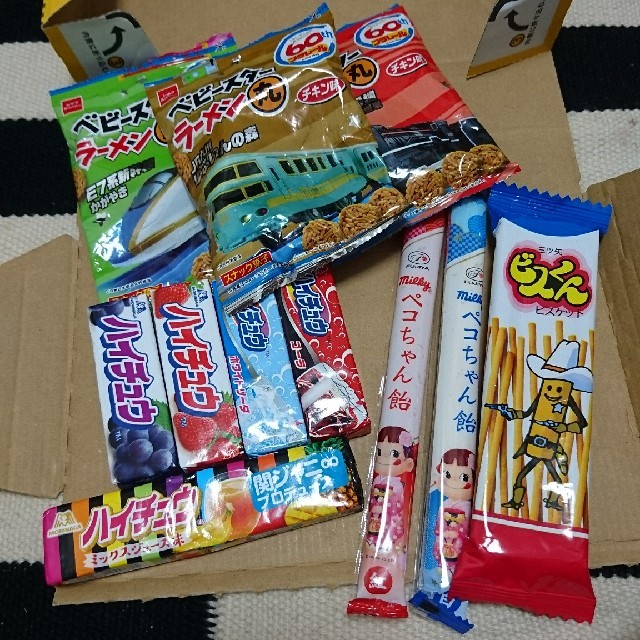 ★こうき様専用★ 食品/飲料/酒の食品(菓子/デザート)の商品写真