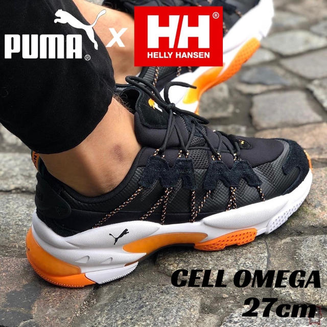 PUMA(プーマ)の【新品・海外限定】PUMA × HELLY HANSEN CELL OMEGA メンズの靴/シューズ(スニーカー)の商品写真