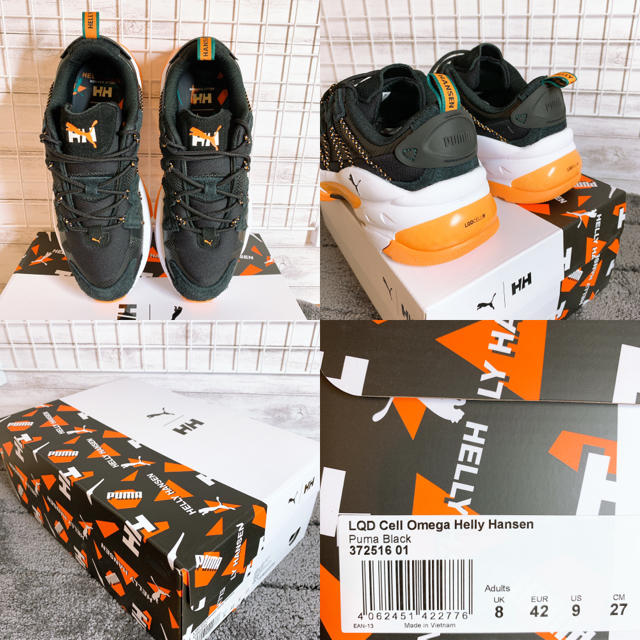 【新品・海外限定】PUMA × HELLY HANSEN CELL OMEGA