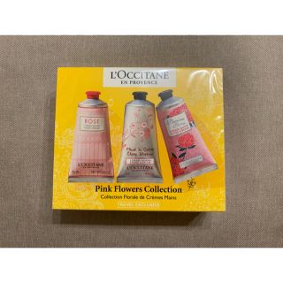 ロクシタン(L'OCCITANE)のL`OCCITANE ピンク フラワー トリオ 75ml×3 (ハンドクリーム)