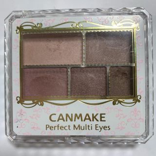 キャンメイク(CANMAKE)のCANMAKE アイシャドウ(アイシャドウ)