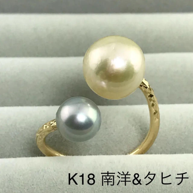 ナチュラルネイビー k18タヒチパール リング - crumiller.com