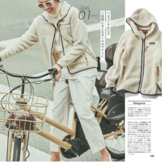 パタゴニア(patagonia)のパタゴニア レトロパイルフーディ ボアジャケット(パーカー)