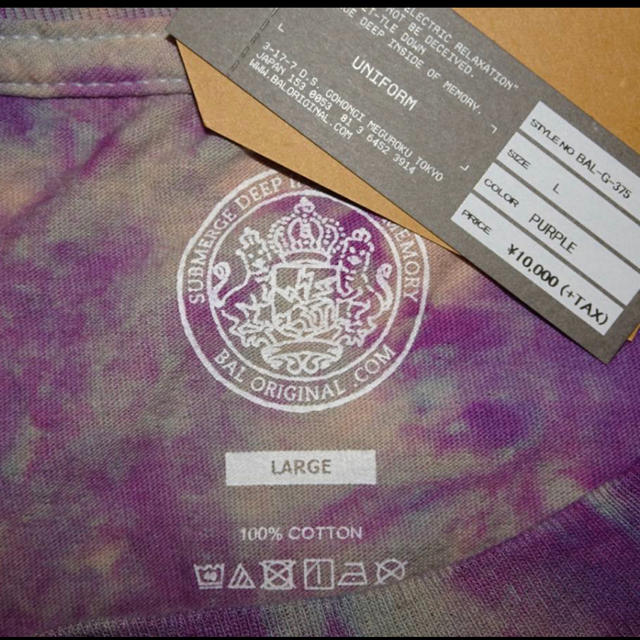BAL(バル)のBAL 19AW GJ tie dye LT ロンT Tシャツ バル メンズのトップス(Tシャツ/カットソー(七分/長袖))の商品写真