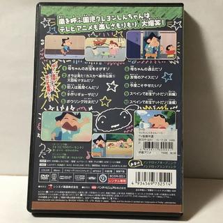 レンタル版dvd クレヨンしんちゃん tv版傑作選第11期 第11巻 矢島晶子